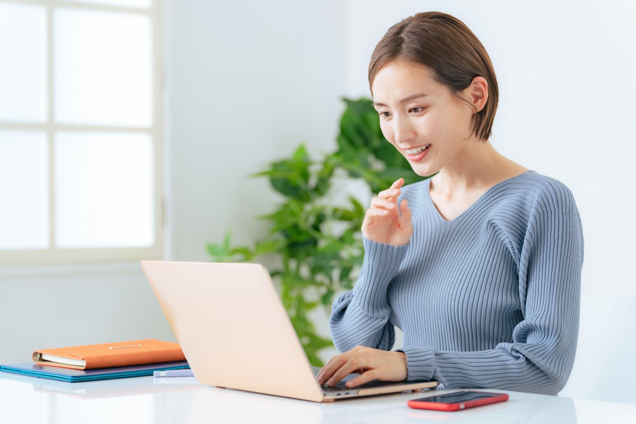 150日の制限に近づいたときに確認すること