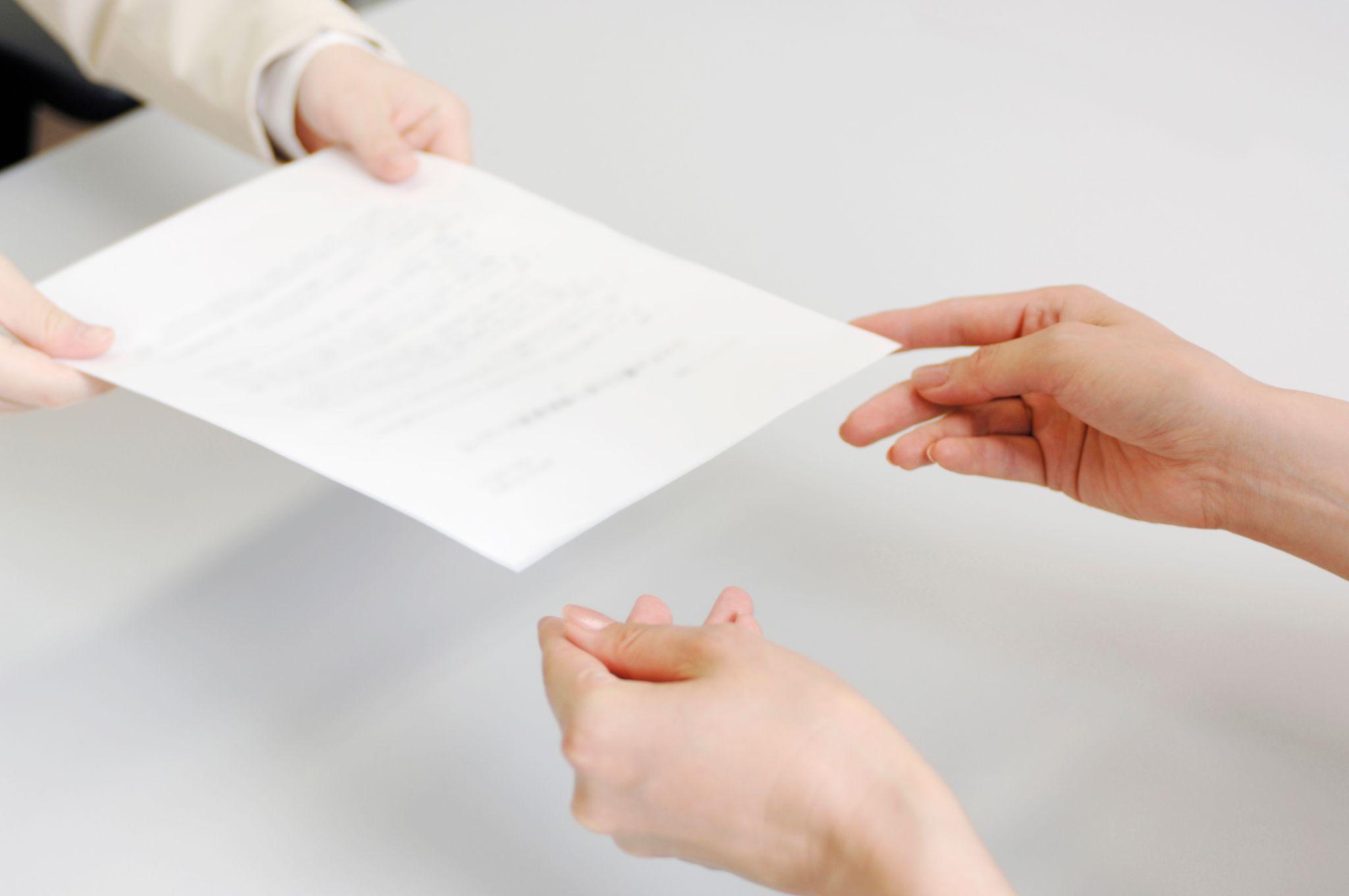 医師の意見書に記載される内容