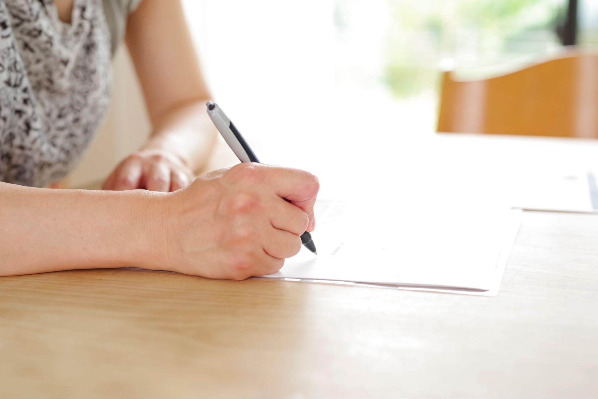 運転できない期間の休業損害と補償